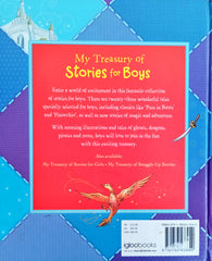 My Treasury of Stories for Boys (23 stories in 1 Book)