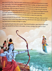 Adventures of Rama (Indian Mythology)