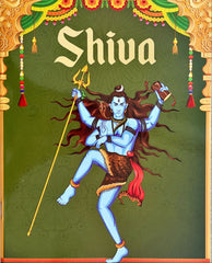 Shiva (Indian Mythology)