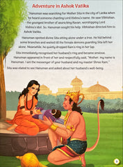 Hanuman (Indian Mythology)