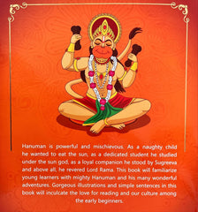 Hanuman (Indian Mythology)