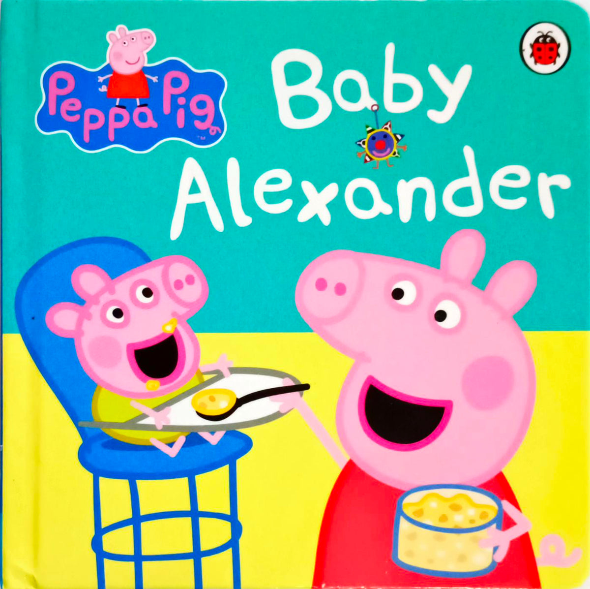 Baby Alexander (Peppa Pig)